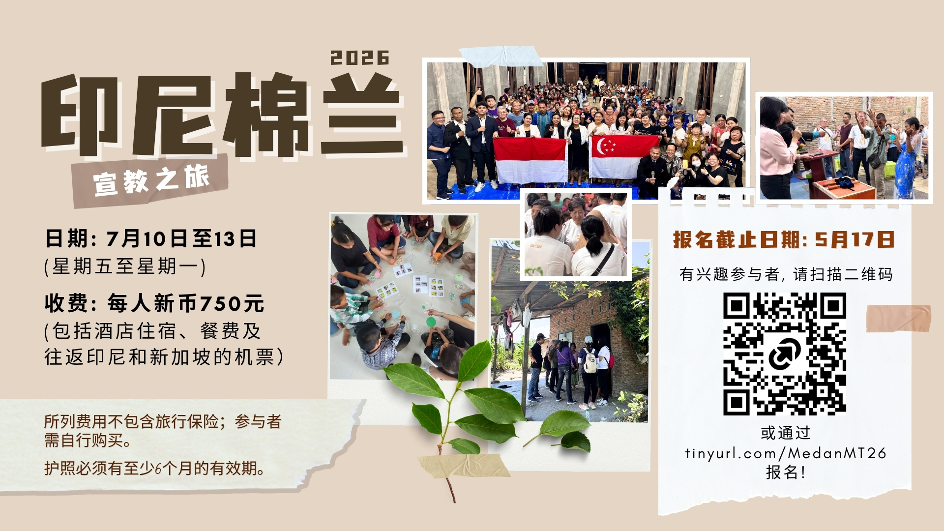 260426 Pa Chi Medan, Indonesia Mission Trip